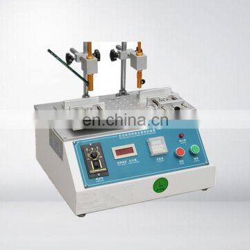 Mobile Phone Screen Tester photo-7