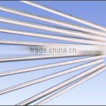 Sell Ultra Small Stainless Steel Tube