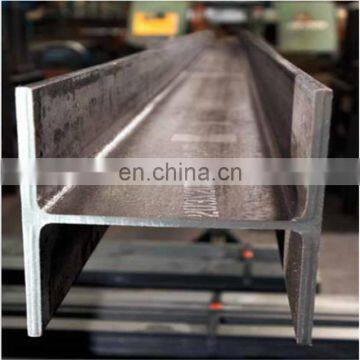 300x300x10x15 ASTM A992 Steel 100x50 Wide Flang Steel H Beam, 248*124 H Beam