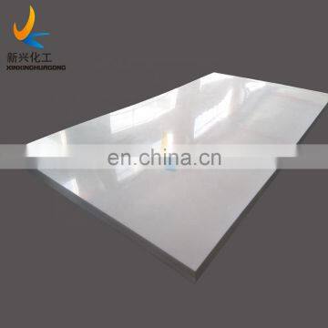 Radiation Shielding Uhmwpe Sheet With Boron 20% Glass Filled UHMWPE Sheet 4mm