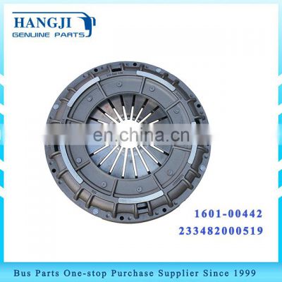 Best selling 1601-00442 Chinese bus ZK6120D1 clutch pressure plate