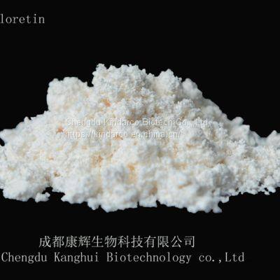 Other Plant Extract photo-2