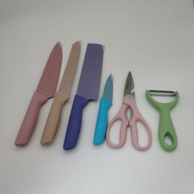 6pcs colorful Wheat Straw Stainless Steel Kitchen Knife Set with gift box packing