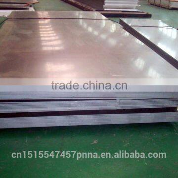 Aluminium plate or sheets 20mm thick for automobile or LED backboard aluminum panels usage