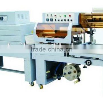 Automatic hot shrink packing machine