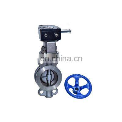 High Quality Stainless Steel Worm Gear Wafer Type Hard Seal Butterfly Valve