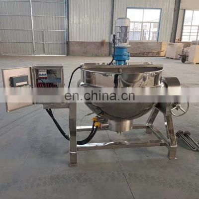 Stainless Steel Jacketed Industrial Cooking Kettle/Industrial Steam Pressure Kettle/Caramel cooker