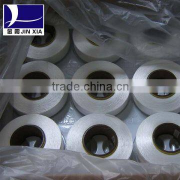 100% Polyester Poy Yarn With Jinxia Brand photo-3
