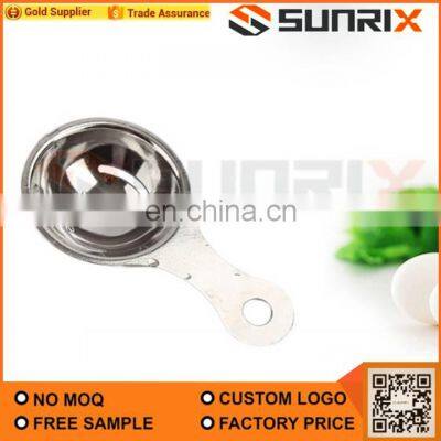 Stainless Steel Egg Yolk Separator