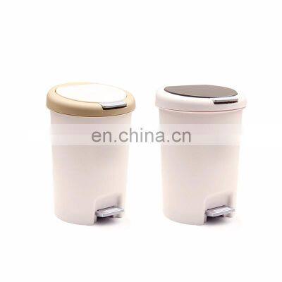 Household kitchen trash container foot pedal step plastic waste bin