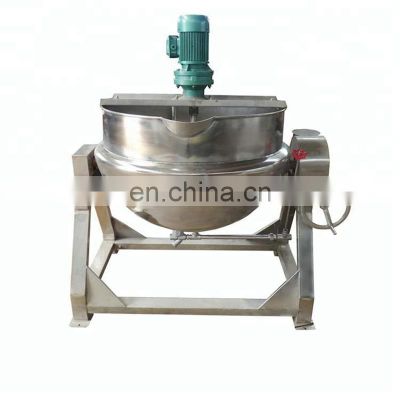 electric heating sugar syrup boiler/tilting sugar syrup boiler