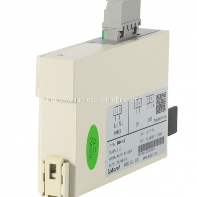 Acrel BD Series Current Transmitter BD-AV