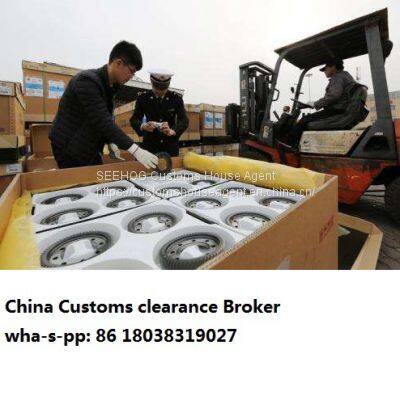 importer agency customs clearance Belgium cotter industry use import to Chongqing customs