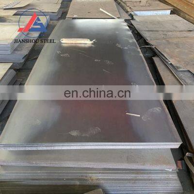 Hot Rolled Standard Dx51d Z275 E360 Duplex Steel Price per kg photo-5
