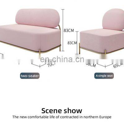 Salon Modern Sofa Waiting Area Chairs Seating