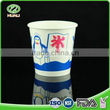 New arrival disposable sustainable beverage single wall paper cup