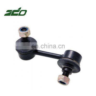 ZDO Easy Installation Right Front Sway Bar Stabilizer Link for Nissan X-TRAIL (T30)