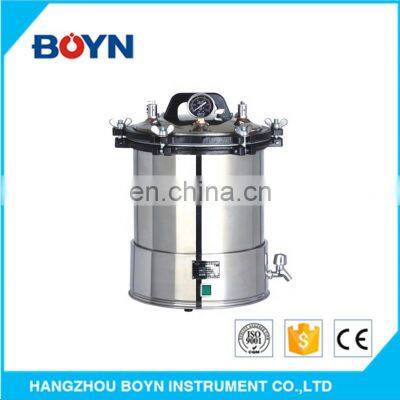 YX-24LD High Quality Stainless Steel Steam Pressure Portable Medical Autoclave
