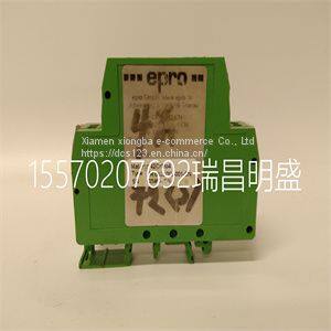 Module spare parts PR6423002-001-CN