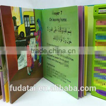 FDT Customized Children Push Button Fantastic Music Sound Module Books photo-2