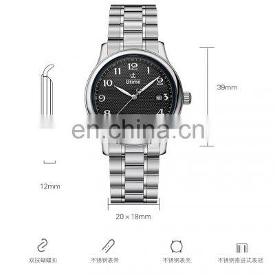 Utime Automatic Mens Luxury Watch Charming Mechanical Watch Calendar Date Display Arabic Number Dial Montre U0016G photo-5