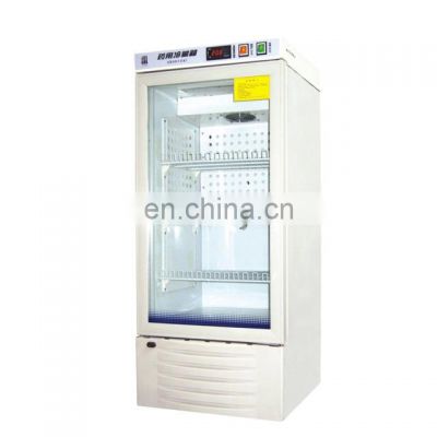 HC-P001A laboratory refrigerator equipment Large capacity Medical 200L 2-8 centigrade Lab pharmaceutical refrigerator