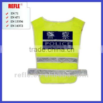 2014 Reflective safety vest