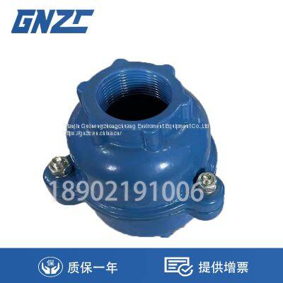 check valve DN40 A3279