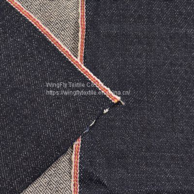 13.7oz Cotton Jacquard Diamond Red Selvedge Denim For Jeans Fabric Denim W281321