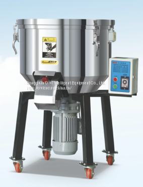 VERTICAL MIXER