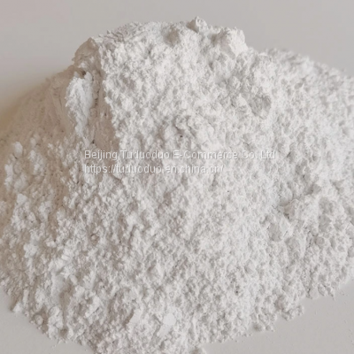 Hydrated Lime Slaked Lime 90%-95% for Copper and Gold Mining