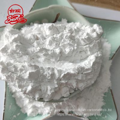 coating calcium carbonate light for paint