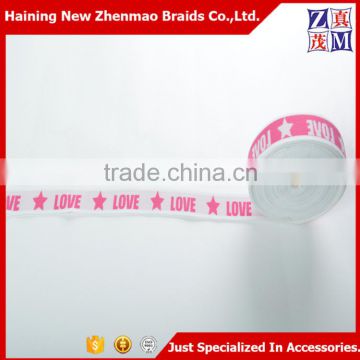 Zhejiang supply custom elastic woven ribbon with logo