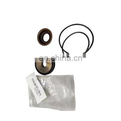 forZF22222 High quality auto parts half gear cylinder repair kit forZF22222