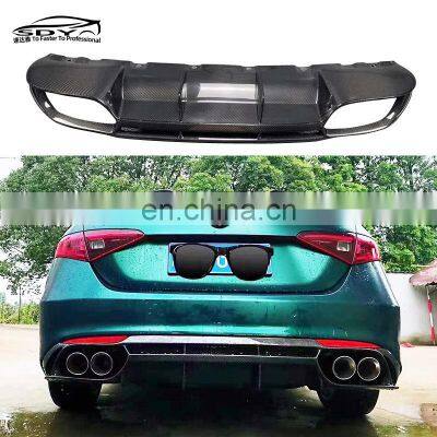 Romeo Giulia High Quality Carbon Fiber Rear Diffuser Rear Bumper Splitter Lip For Alfa Romeo Giulia 2016-2021