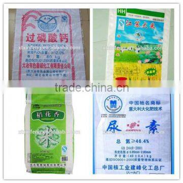 recycle pp woven bag with printing for packing 25kg