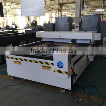 laser cutting machine