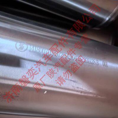 SHACMAN Shaanxi Automobile Delong Truck Accessories Original Turbocharger Intake Pipe DZ97259190435 Authentic Shaanxi Automobile Original Parts photo-2