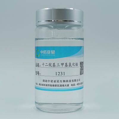 Dodecyl trimethyl ammonium chloride