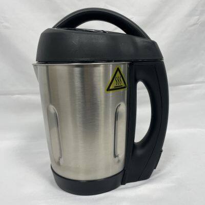 Multi-Functional Nut Milk Machine for Household Use Free Self-Clean Feature Soybean & Almond Milk Maker