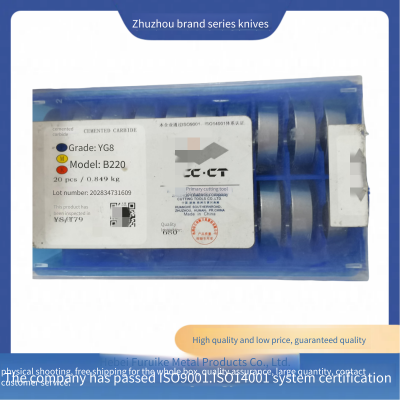 Furuike Manufacturer's High-wear-resistant Cemented Carbide B216, B220, B225, B228 Rim Turning Tool Welding Blades Yt5, Ys8, Yd15, Yg6, Yg8