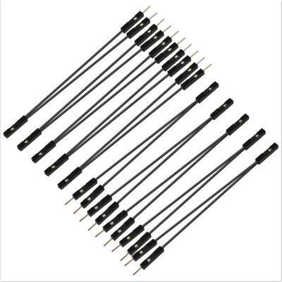 2.54mm Pitch 1Pin Dupont Splitter Wire Female to Dual Male Breadboard Jumper