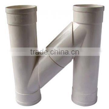 H-Pipe PVC Pipe/Fitting China Supplier