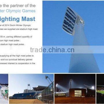 football yard telescopic cctv camera mast pole