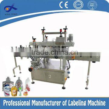 Plastic Pails Labeling Machine photo-4