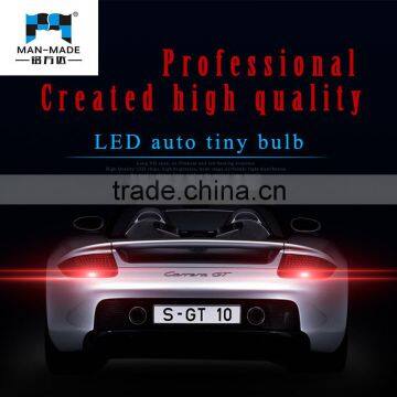 New auto tiny T10 COB smd led light tiny bulb, high quality COB leds car lighting