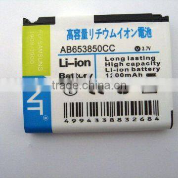 Mobile phone battery AB653850CC for I908