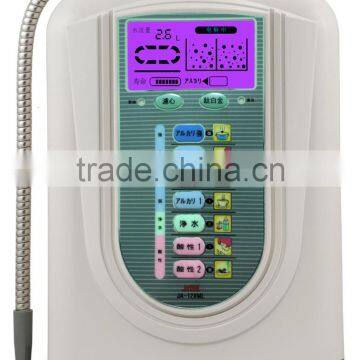 Alkaline water ionizer manufacturer Guangzhou