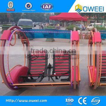 double roller amusement 360 angles Happy Rotating Car machine suppliers