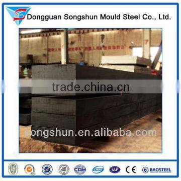 Good Hot Work Steel Sheet Price For Sale